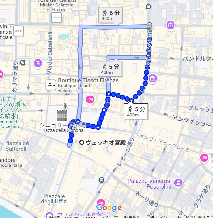 ハーブ店　フィレンツェ　お土産　地図